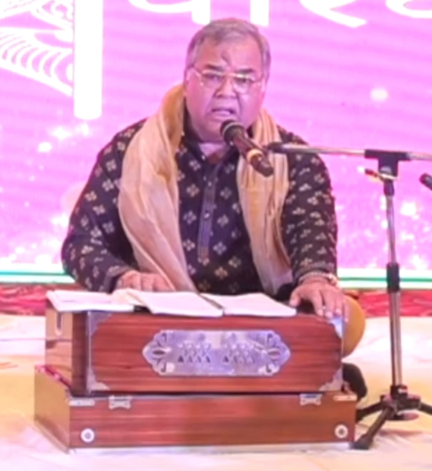 Yogesh Kumar